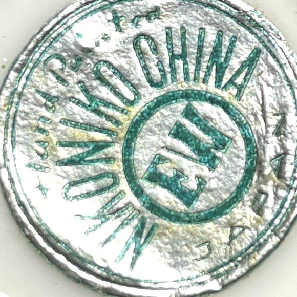 Vintage Japanese Moriage Dragon Demitasse Tea Set – Hand-Painted, 3 Cup & Saucer - Picture 11 of 12